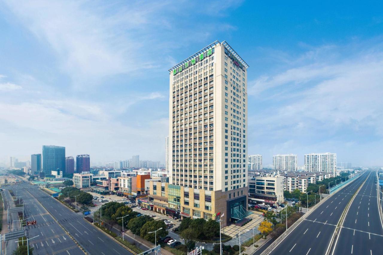 Courtyard By Marriott Kunshan Kunshan  Exterior photo