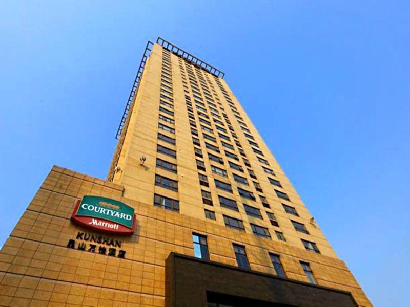 Courtyard By Marriott Kunshan Kunshan  Exterior photo